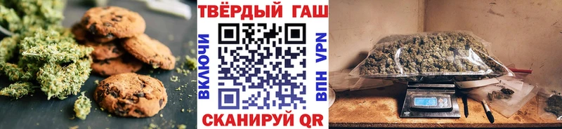 как найти наркотики Ардон Cannafood конопля