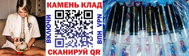 Гашиш 40% ТГК  купить наркотик  Ардон 