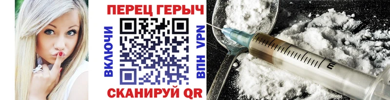 Героин хмурый  Ардон 