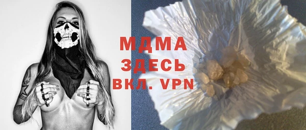 мяу мяу мука Алексин