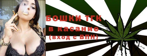 мефедрон Алзамай