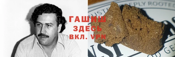 мяу мяу мука Алексин