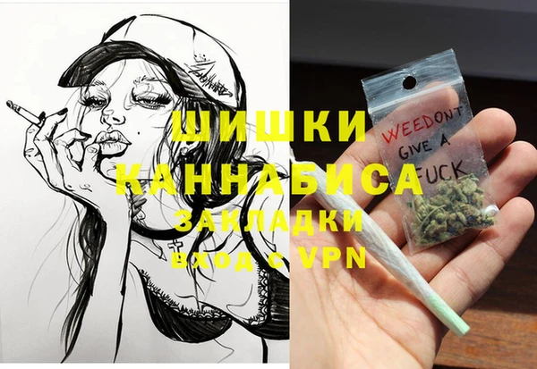 меф Алексеевка