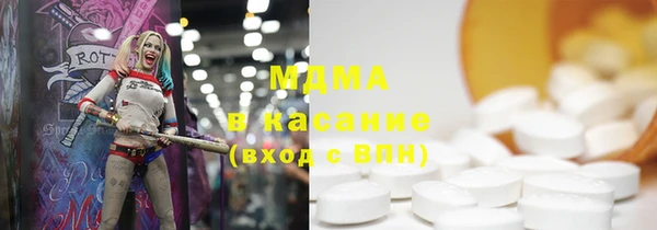 мефедрон Алзамай