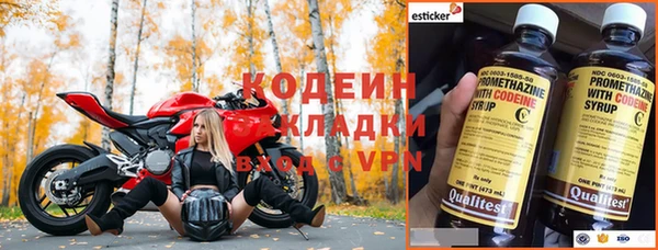 мефедрон Алзамай