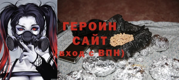 мяу мяу мука Алексин