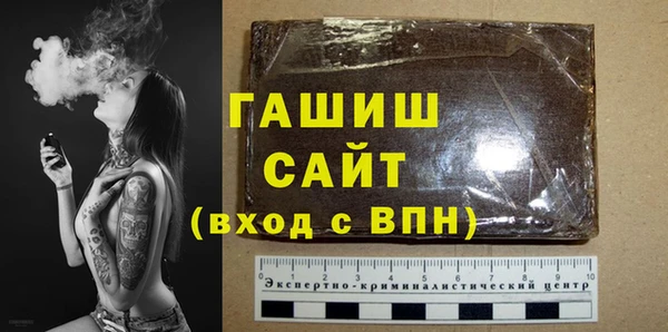 мефедрон Алзамай