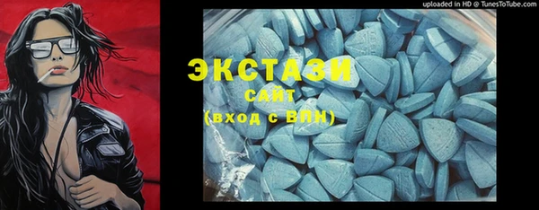 мяу мяу мука Алексин
