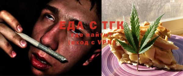мяу мяу мука Алексин