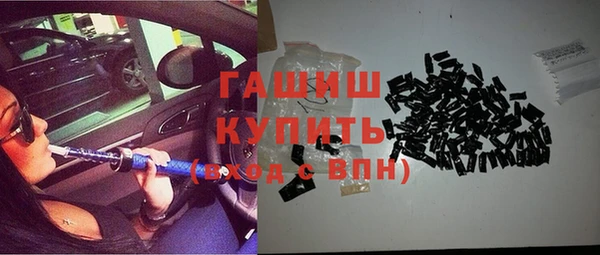 мяу мяу мука Алексин
