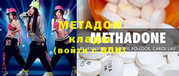 меф Алексеевка
