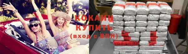мяу мяу мука Алексин