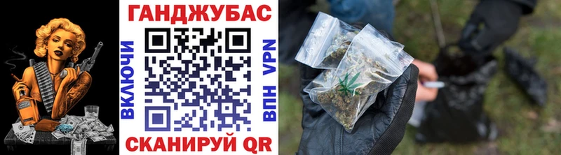 Марихуана марихуана  гидра сайт  Ардон  цена  